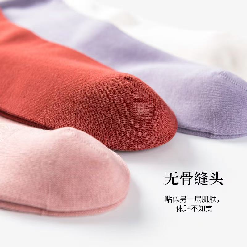 袜子女四季款纯棉休闲松口月子袜抗菌吸汗透气纯色抗起球中筒女袜|undefined