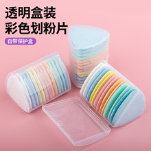 ���Ϻв�ɫ����14Ƭ7ɫ���b�ÿp�����cλ����ӛ̖�����λ���Ƭ