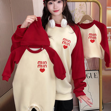 亲子装卫衣秋款新款圆领撞色字母印花洋气韩版设计感可爱婴儿爬服