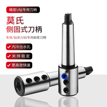 ĪϵβȹʽU܇MTA4/5ֱ̖F׃SLN202532