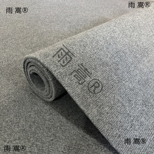 �����k���ҵ�̺��䁷��g�ɲü��Ƶ�ȫ䁿͏dˮ�����ֱ��䁸���