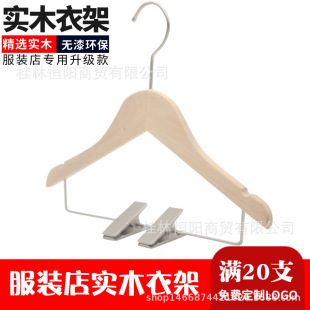 ��ľ�o�Ꭷ�A�¼� ���b�ꃺͯһ�w��ѝ����Ů��˯���¼�