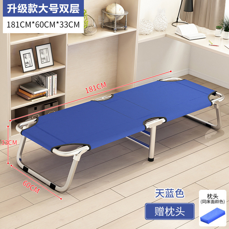 折り畳みシングルベッド家庭用折り畳みテーブルオフィス昼休みベッド成人簡易補強ベッド折り畳み工場クロスボーダー卸売り|undefined