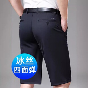 �ļ�����ְ����e��ѝ�Ќ���ֱͲ�������ѝ�������˱��z������ѝ