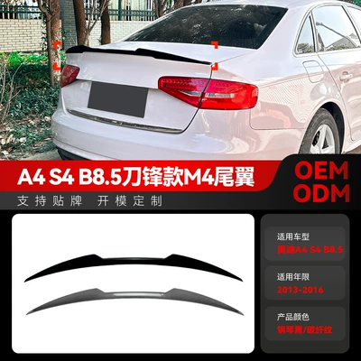 Fixed wind wing S4 B8.5 Blade-Style M4 Rear