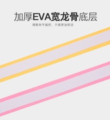 Taian FH3005 fishing rod keel wrapped with non-slip sweat-absorbent belt, ball racket, rubber handle wrapped with taan fishing gear