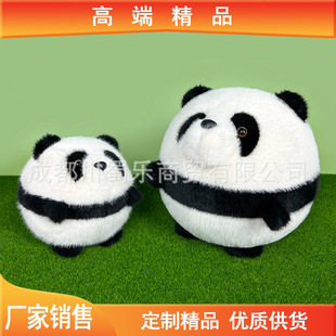 Դ�^���S�L�L����С�A�����ͬ��ɐ�ë�qС�A����؈������؈