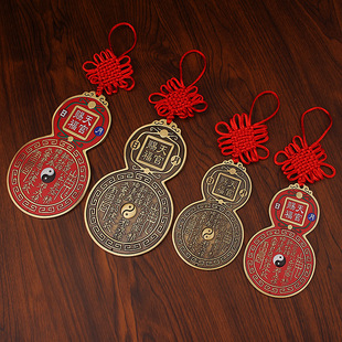 �����S�~����n������ɽ���~�ƼҾ��b���~�X�������w�R�Y���l