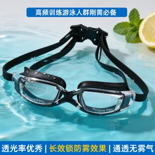 Դ�^���S�LЧ���F UV ���o����Ӿ�R���lӖ����Ӿ�b��־÷��F