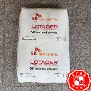 EMA AX8900/�������Ƭ� ��ϩ-��ϩ����������� ����������ճ�τ�