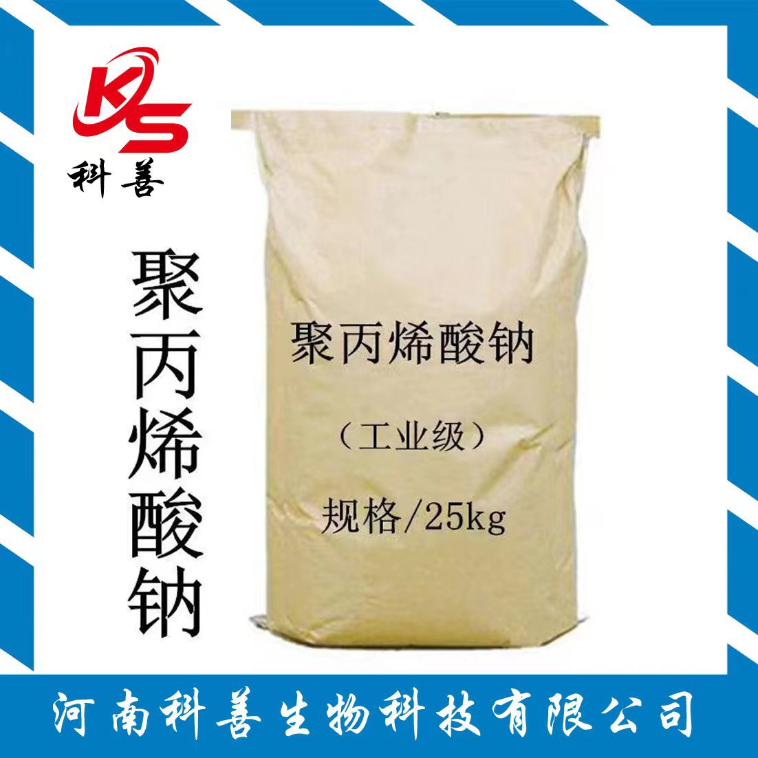 微信图片_20221231162407