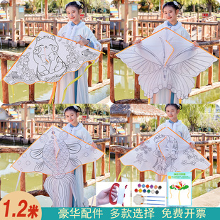 �¿���|��΢�L���w1.2�׃�ͯ���L�Tɫ�L�~diy�ֹ������L�~���ϰ�