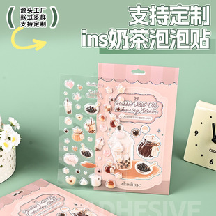 ���z�N������3D���w�N��ʯ�̲貼��ˮ���N�ɐ��N�֙C�b�ͨ�D��