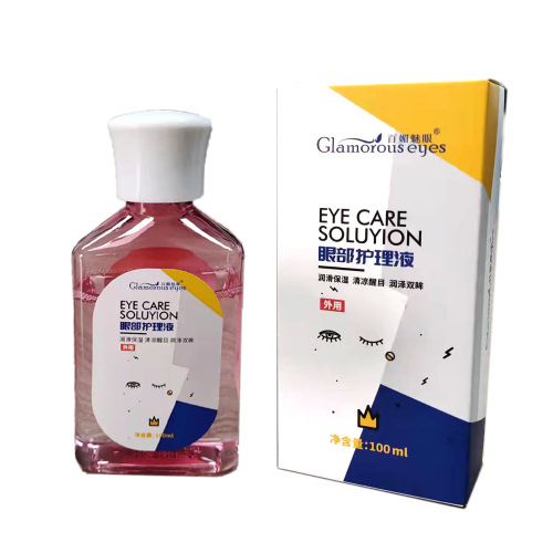 Hyaluronic Acid Eye Wash for Dry and Itchy Eyes, Recommended Eye Spray Moisturizer, Lutein Eye Care Liquid