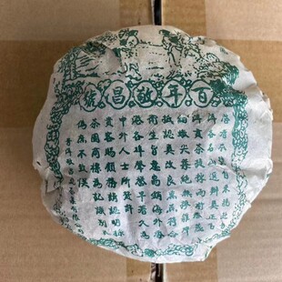 ����̖������� �������� �Ԏ����� �ظʳ־� 500�����l