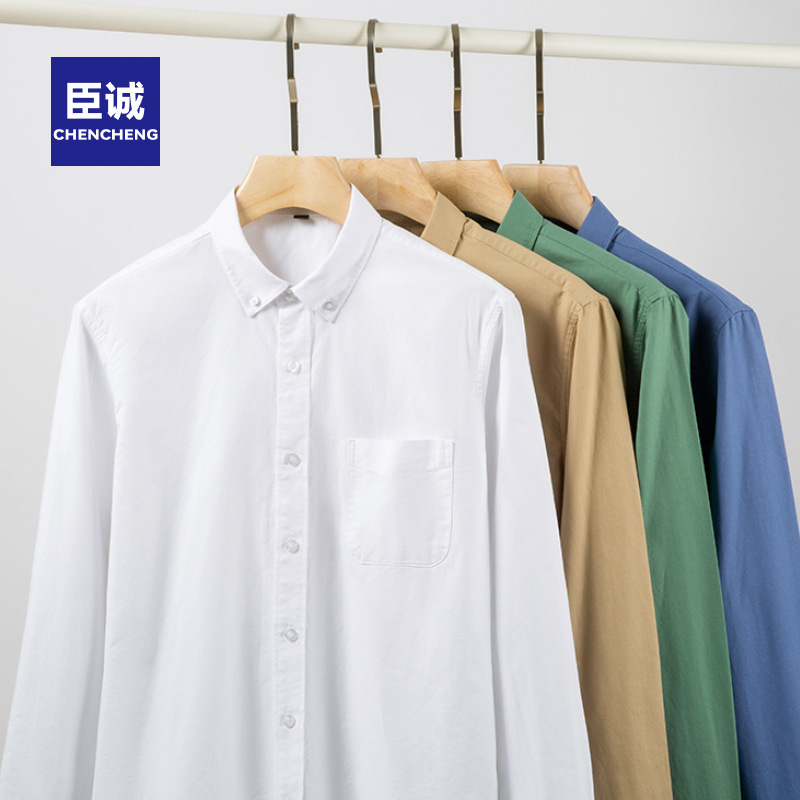 Men's Shirts Oxford Cotton Shirts Men's Long-Sleeved Pure Cotton Solid Color Shirts with Embroidered Logo Casual Daily Shirts Wholesale Men's Shirts Oxford Cotton Shirts Men's Long-Sleeved Pure Cotton Solid Color Shirts with Embroidered Logo Casual Daily Shirts Wholesale