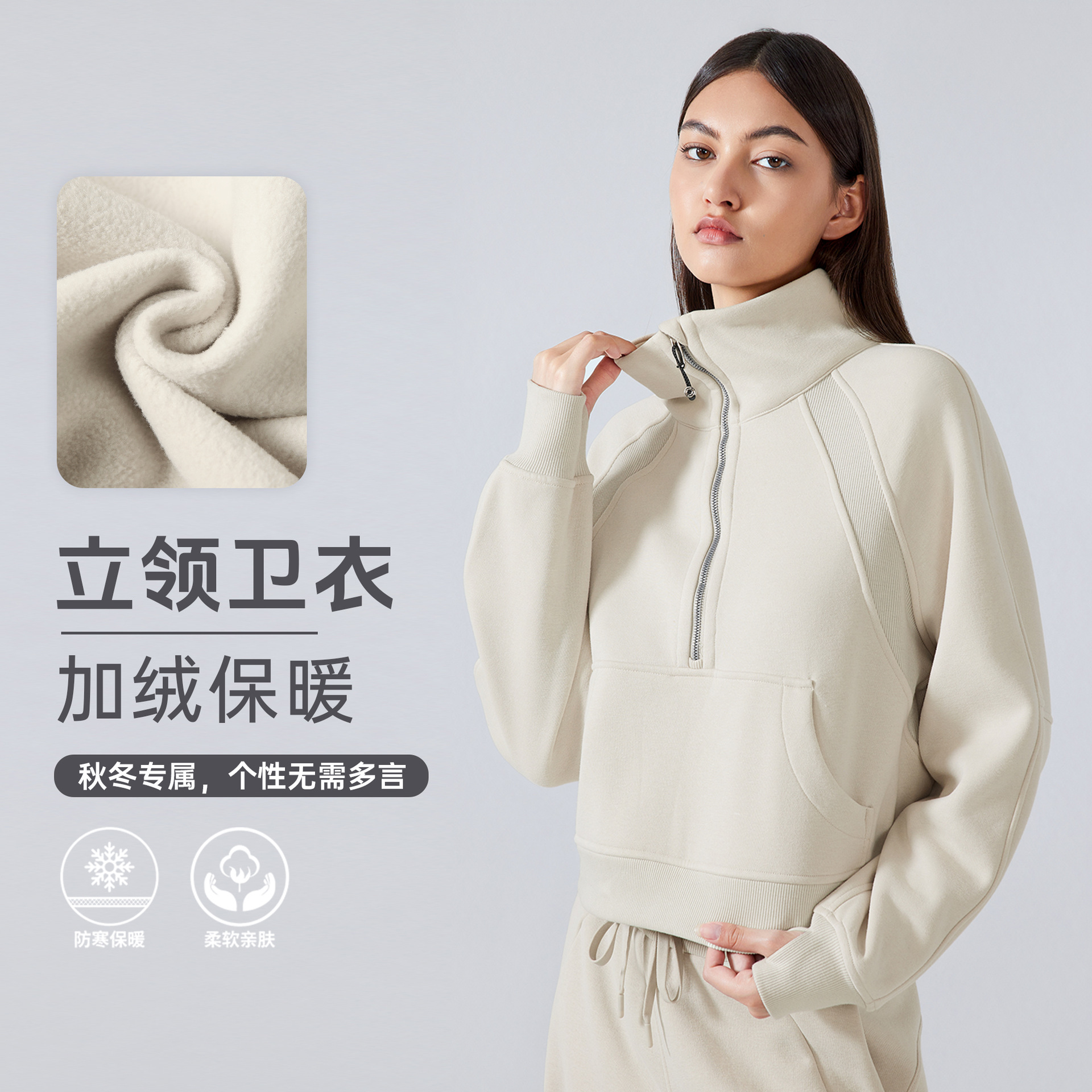 Autumn and Winter New fleece-lined Thickened Half Zipper High Collar Top Casual All-match Warm Sports Sweat for Women DAW150