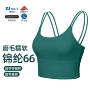 athenalulu跑步瑜伽文胸