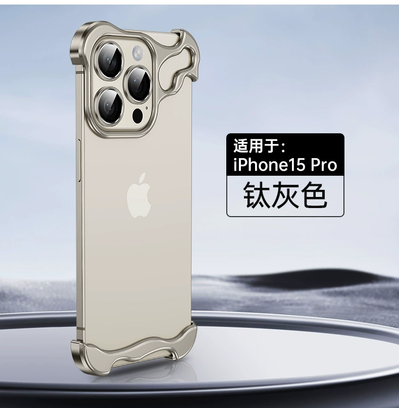Металлический чехол для телефона (совместим с iPhone 12–16), в комплекте защита линз, тонкий алюминий