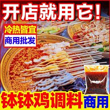 u{Ϙɽɫ䴮ϻ偵ϴԴһl