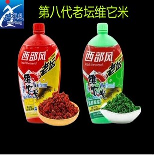 �����L�ڰ˴��ω��S����1000�˹���ԭ�{�l�;��׸C��Ұ��a�~���D