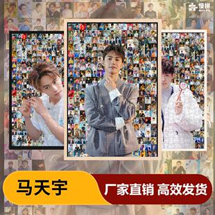 �R����������߅��Ɛ۶���ƴ�Rِ��ƴ�Dľ�|�������1000Ƭ���l