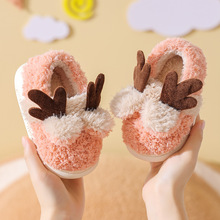 兒童棉拖鞋冬季男童女童寶寶小中童保暖防滑可愛鹿角家居包跟棉鞋
