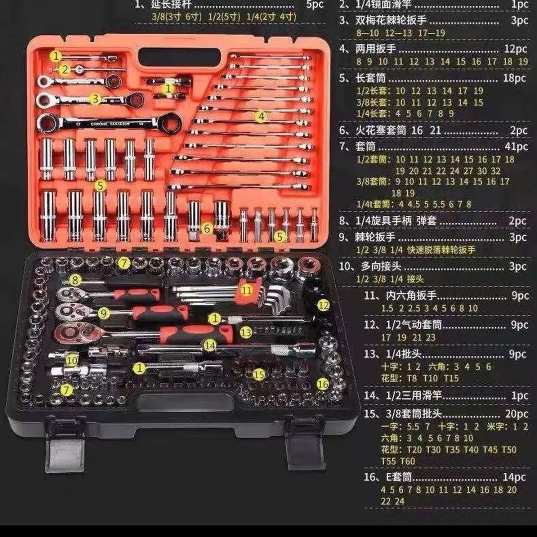 Combinación de coche conjunto completo de herramientas de reparación de automóviles de la caja de la carretilla del coche de reparación de automóviles herramientas de reparación de automóviles del hogar traje