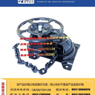 Sales of Rail Car Accessories Nsw Hand Brake, W-0.9 Air Compressor Air Compressor Accessories Pressure Regulating Valve