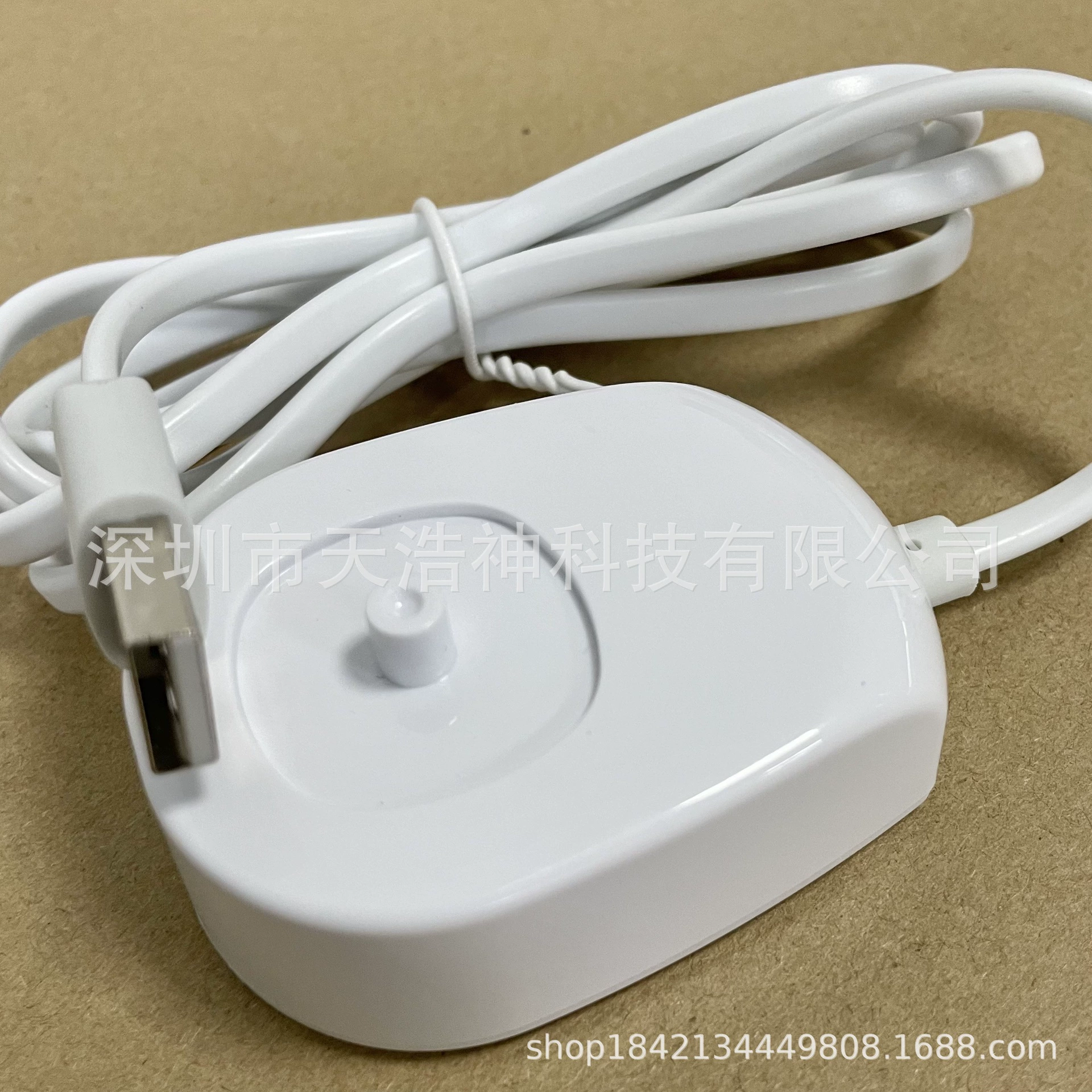Philips, induction universal charger, 2021 collection, 2023