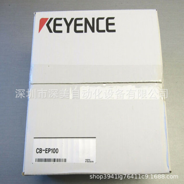 KEYENCE基恩士CB-EP100轮廓测量仪IP™ 单元全新原装正品  议价