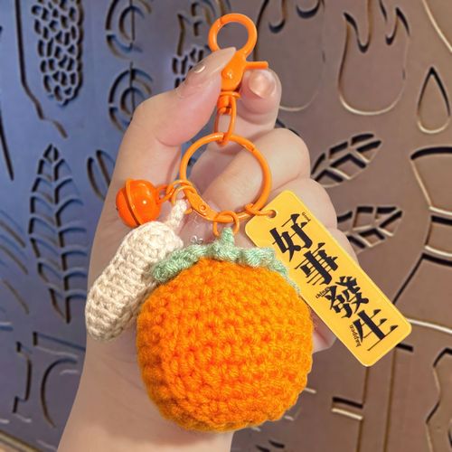 Fuzzy Crochet Good Things Happen Keychain Pendant Hand-Knitted Yarn Persimmon Schoolbag Keychain Ornament Gift
