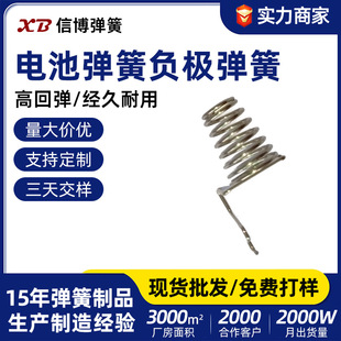 �S�Ҷ����b����늳؏��� ��ؓ�O���|�����Ͳ�ߏ���