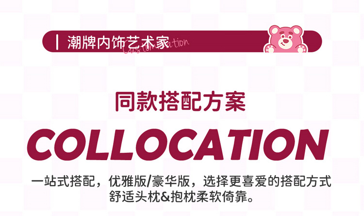 Suitable for 2024 third-generation Wuling Hongguang MINI Macaron car seat cover cartoon cute full surround