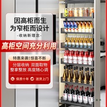 ���Z˹�ߙ������@�N�����ʽ����A�p�������ʳ������������@