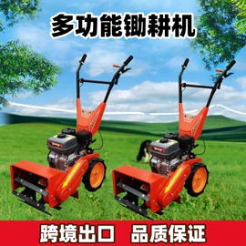 割草机;热风炉;植保机械