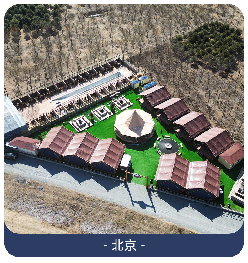 Tourism Outdoor Wild Luxury Hotel Sunshade Room Camping Bubble House Nongjiale Net Red Scenic Area Homestay Tent Room Customization