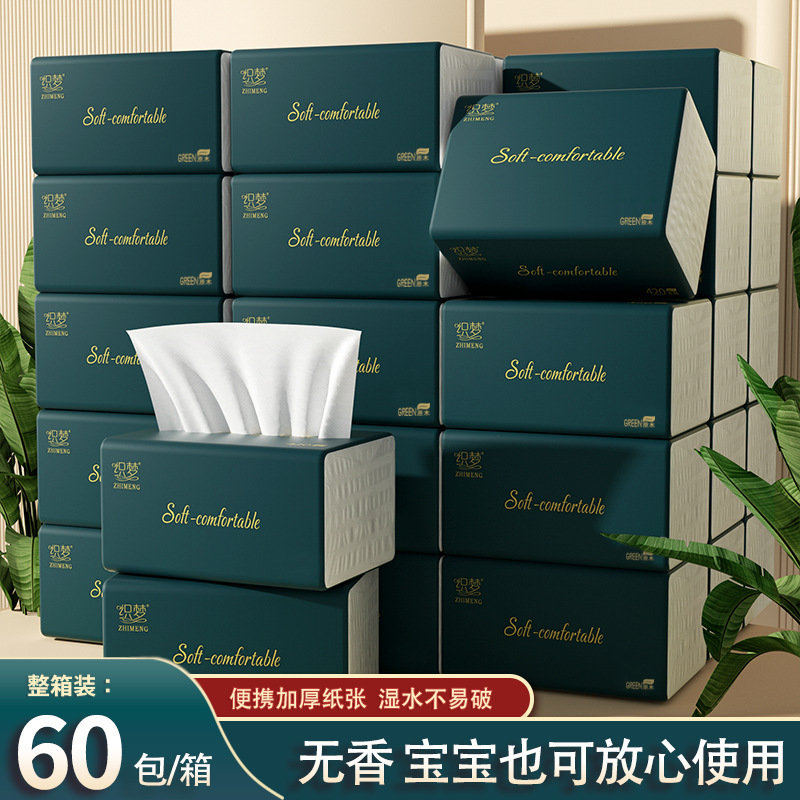 Wholesale affordable 60-pack tissue paper, whole case, made of virgin wood pulp, household tissue paper, paper towel, sanitary paper, for home use
