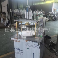 商用自动压饼机烙馍机春饼薄饼机自动控温20/30/40/50/60厘米卷饼