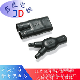 JD尼龙高拉断力内齿束线扎带111-00547 | T18R-PA46-NA