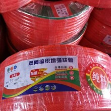 PVCܛ���p���������¶�ʮ�Ȳ��lӲ�Ӿ���������ܛ�ܼӾ�ţ���