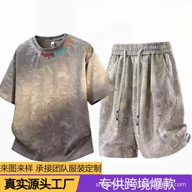 男式休闲裤;男式休闲短裤;男式T恤