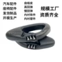 自结皮pu定制高弹坐垫