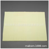 ESCOϲһ���᲼���]��EA911AV-1