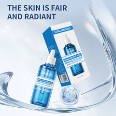 跨境hyaluronic acid essence透明质酸精华补水保湿面部精华外贸