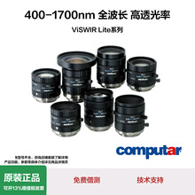 computar���⾵ͷM1614-VSW����16mm2/3����F1.4C��400-1700nm