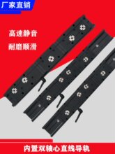 �����p�S��ֱ����܉���KSGR10 15 20 25�L݆�S���Ұ�ų��s܉��