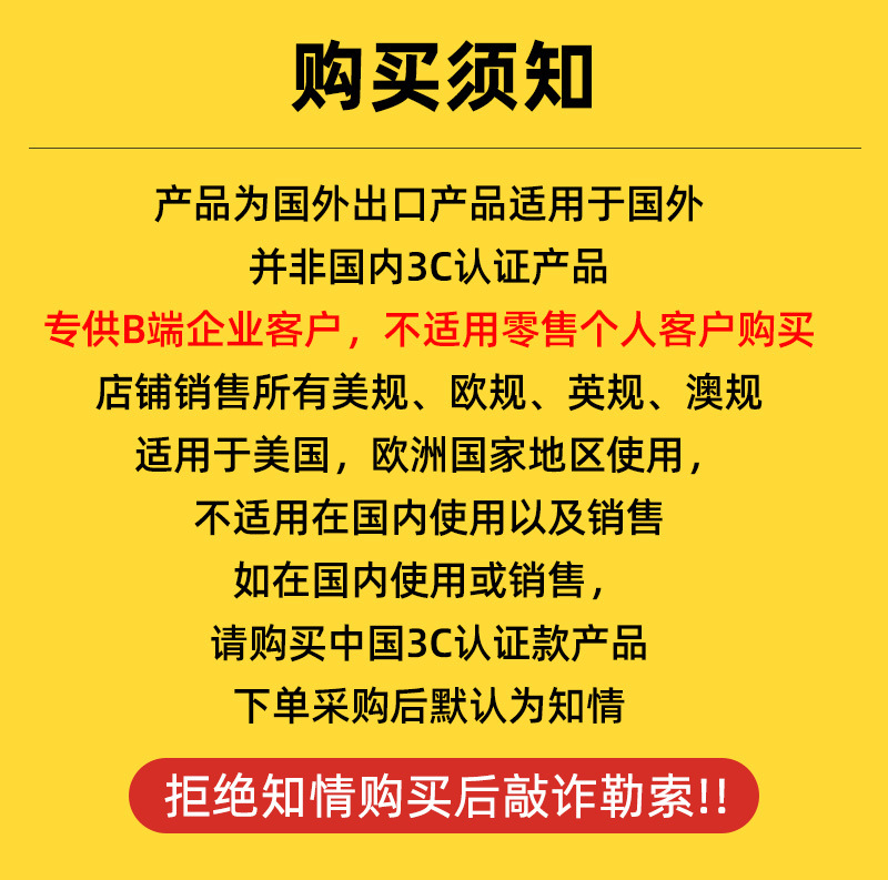 微信图片_20260317111406_323_546