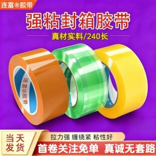 ��ճ��͸���z���������l���f��������z���Ӻ�240�a��ˮ�z���z�l