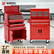 ���ް˳鹤�߳���������ά���ƶ����Ƴ����������ֳ���ʽ������